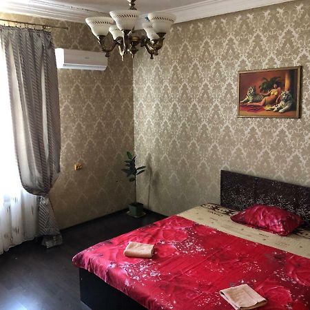 Апартаменты в центре города Днепр Экстерьер фото